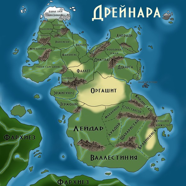Иллюстрация