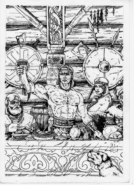 Иллюстрация