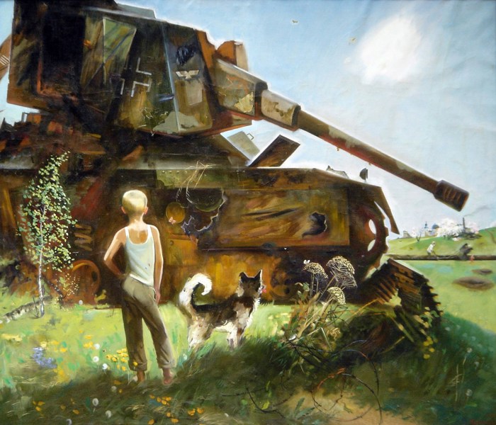 Иллюстрация