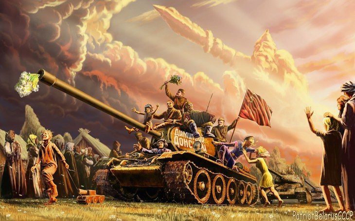 Иллюстрация