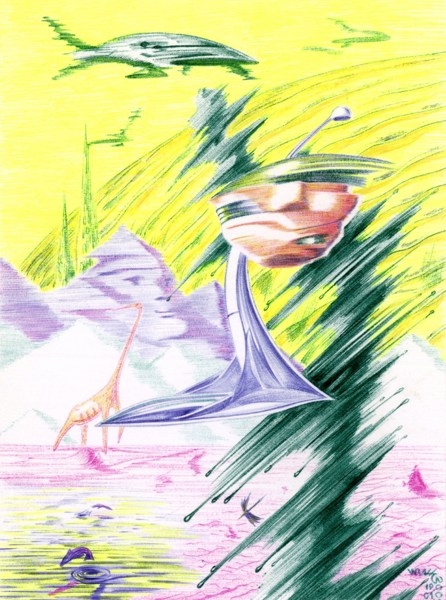 Иллюстрация