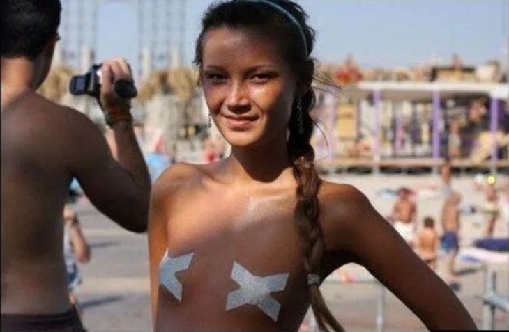 Иллюстрация