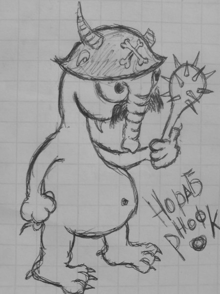 Иллюстрация