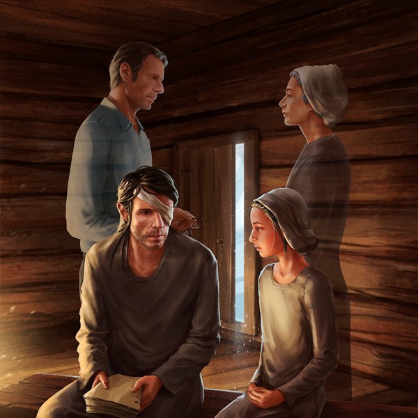Иллюстрация