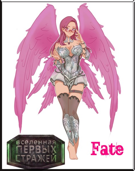 Иллюстрация