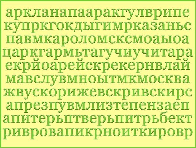 Обложка произведения Он гений!!!
