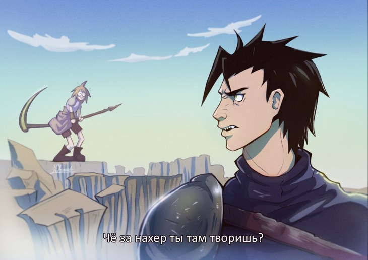 Иллюстрация