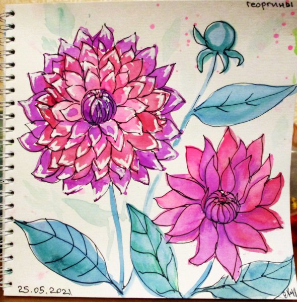 Иллюстрация