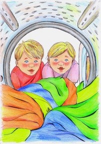 Обложка произведения Прачечная