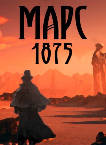 Обложка произведения Марс 1875