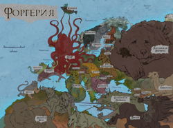 Карта