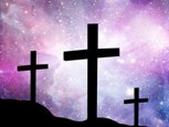 Обложка произведения Вселенская Церковь Ржавой Скобы