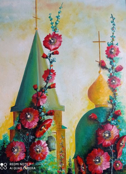Иллюстрация