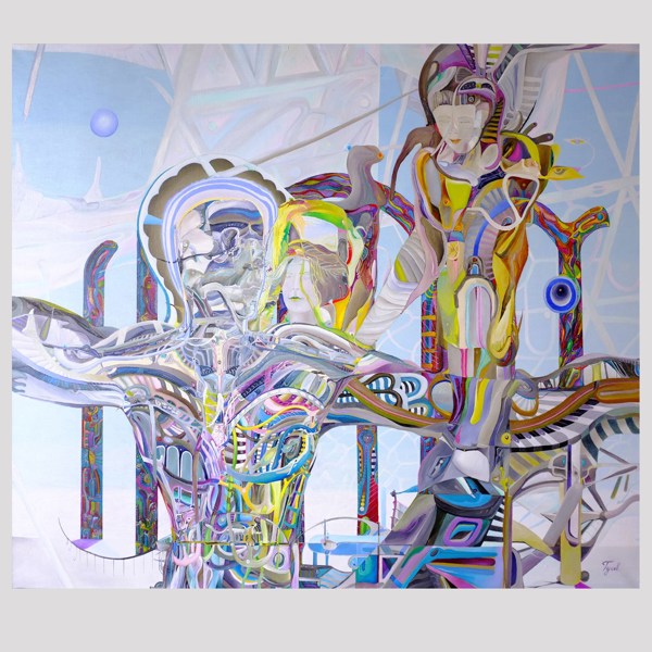 Иллюстрация