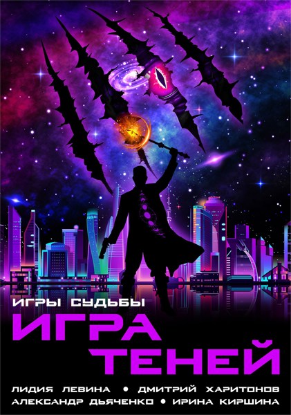 Иллюстрация