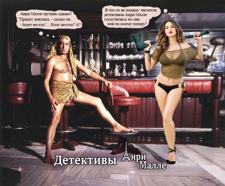 Иллюстрация