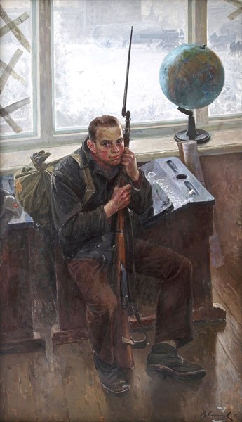 Иллюстрация