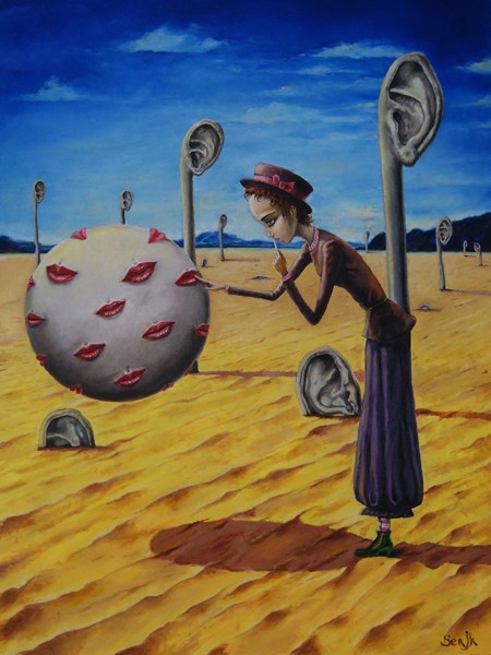 Иллюстрация