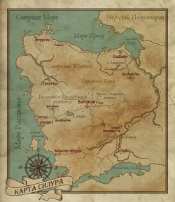 Карта Силура