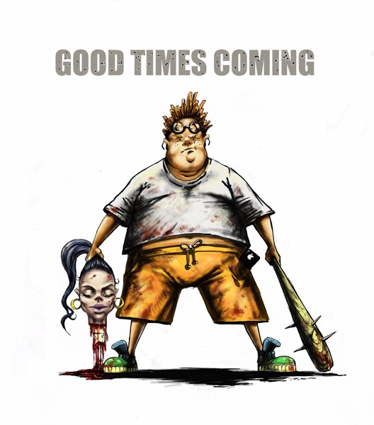 Иллюстрация