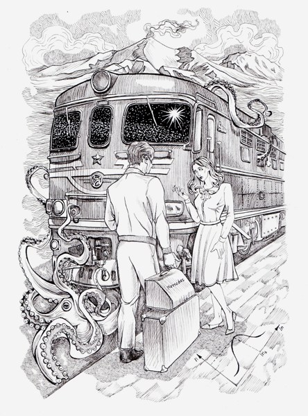 Иллюстрация