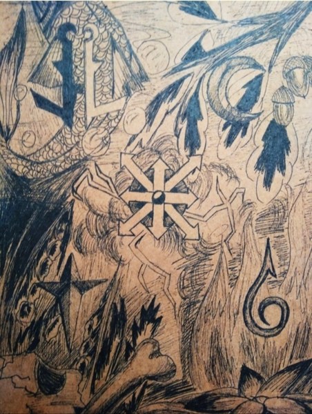 Иллюстрация