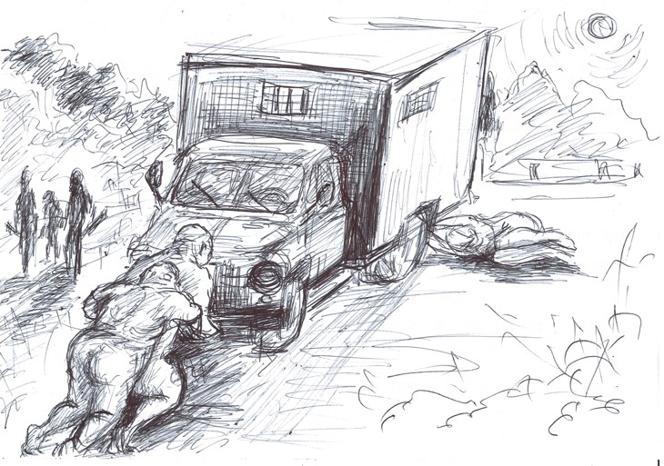 Иллюстрация