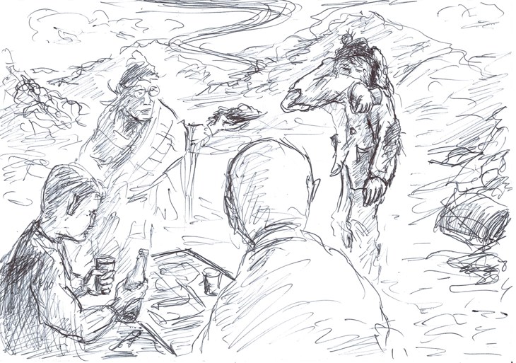 Иллюстрация