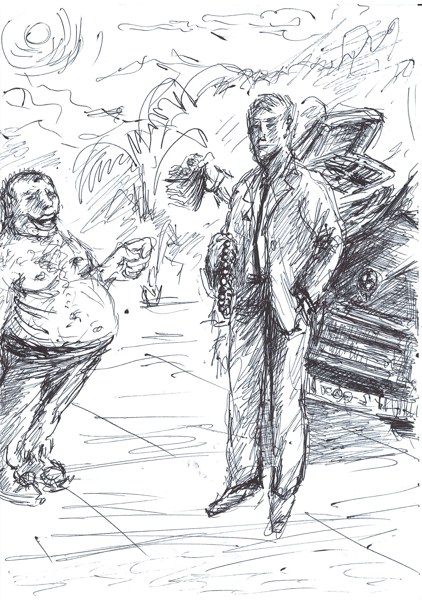 Иллюстрация