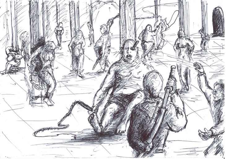 Иллюстрация