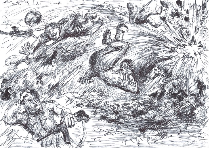 Иллюстрация