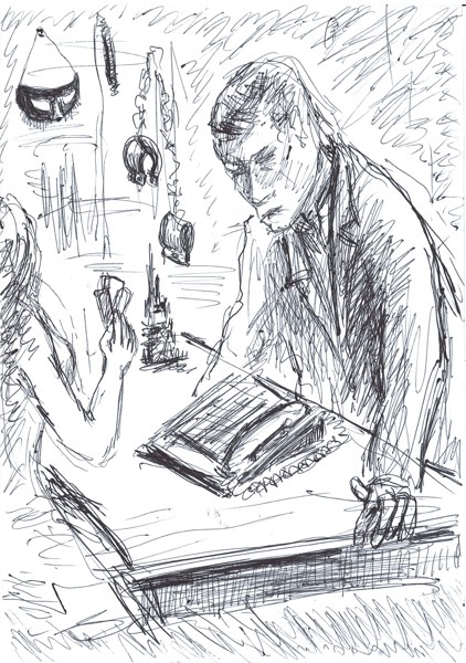 Иллюстрация