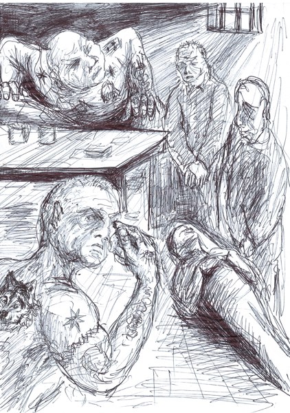 Иллюстрация