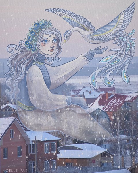 Иллюстрация