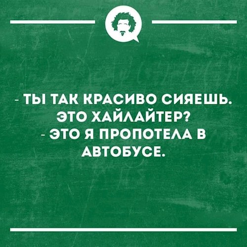 Обложка произведения Железное ведерко