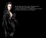 Обложка произведения Игра с тенями