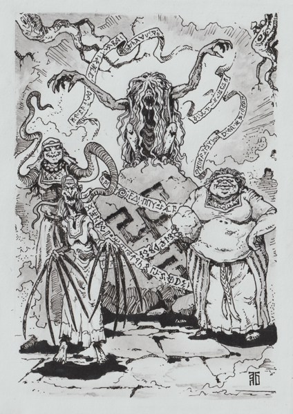 Иллюстрация