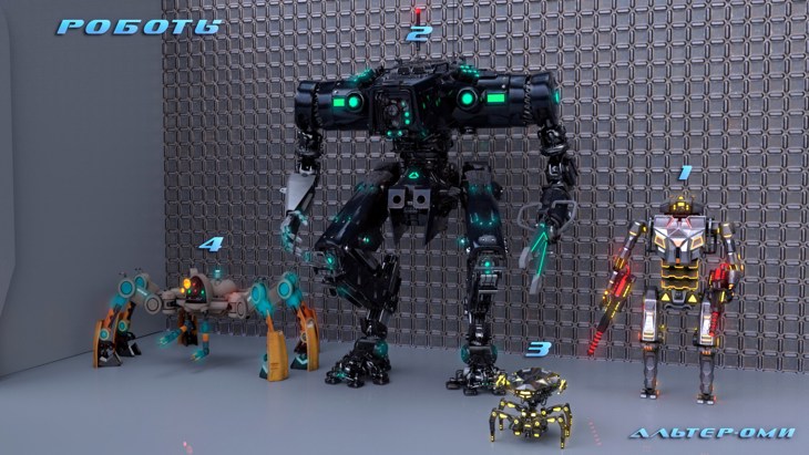 Иллюстрация