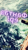 Обложка произведения Фантазёр