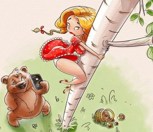 Обложка произведения Легенда про вечного медведя