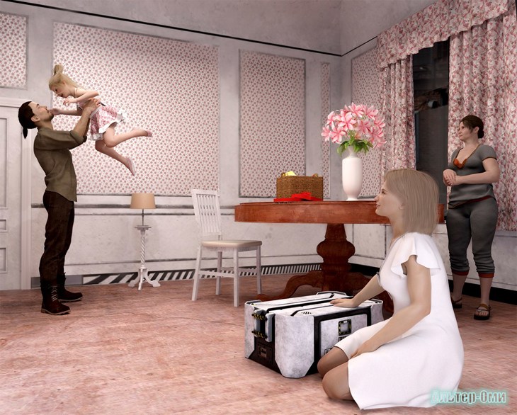 Иллюстрация