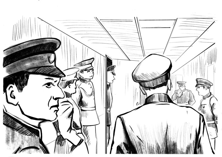 Иллюстрация