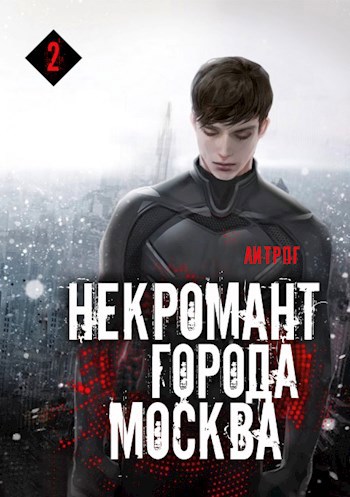 какие книги про зомби апокалипсис почитать. Смотреть фото какие книги про зомби апокалипсис почитать. Смотреть картинку какие книги про зомби апокалипсис почитать. Картинка про какие книги про зомби апокалипсис почитать. Фото какие книги про зомби апокалипсис почитать