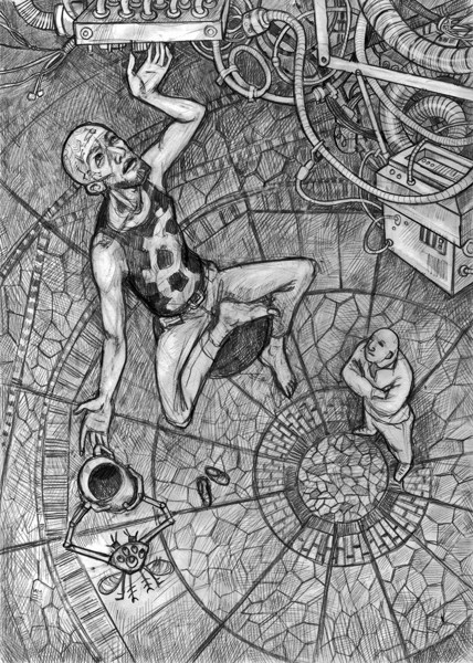 Иллюстрация