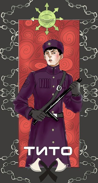 Иллюстрация