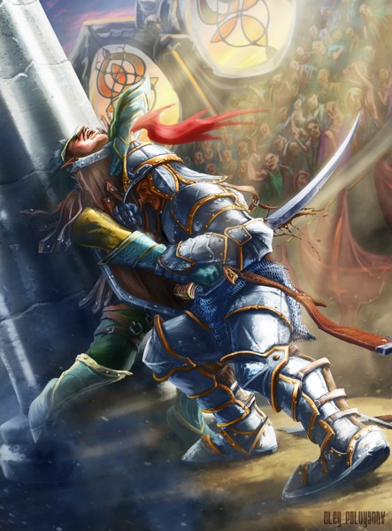 Иллюстрация