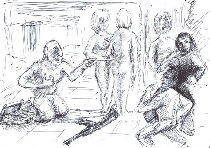 Иллюстрация