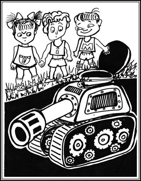 Иллюстрация