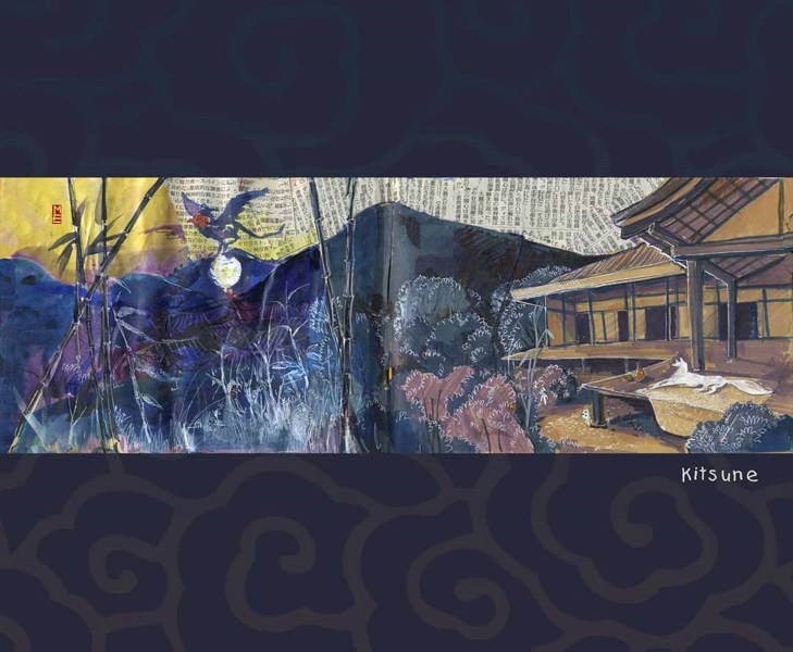 Иллюстрация