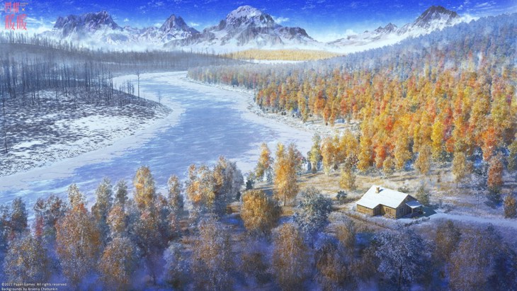 Иллюстрация